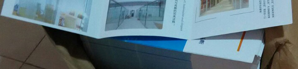 ʯ��ׯӡˢ��