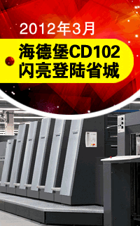 ���±�ʯ��ׯ