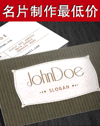 ʯ��ׯ��Ƭӡˢ